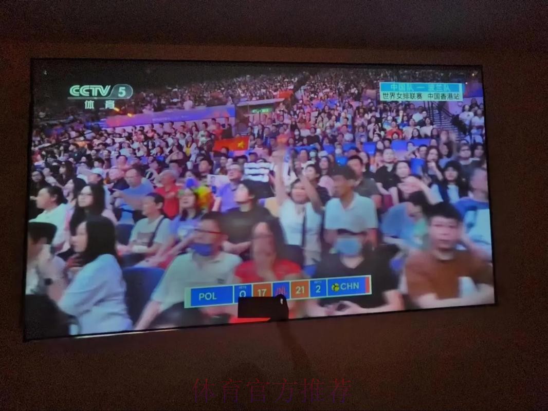 2026世界杯直播今日最新时间表查询入口